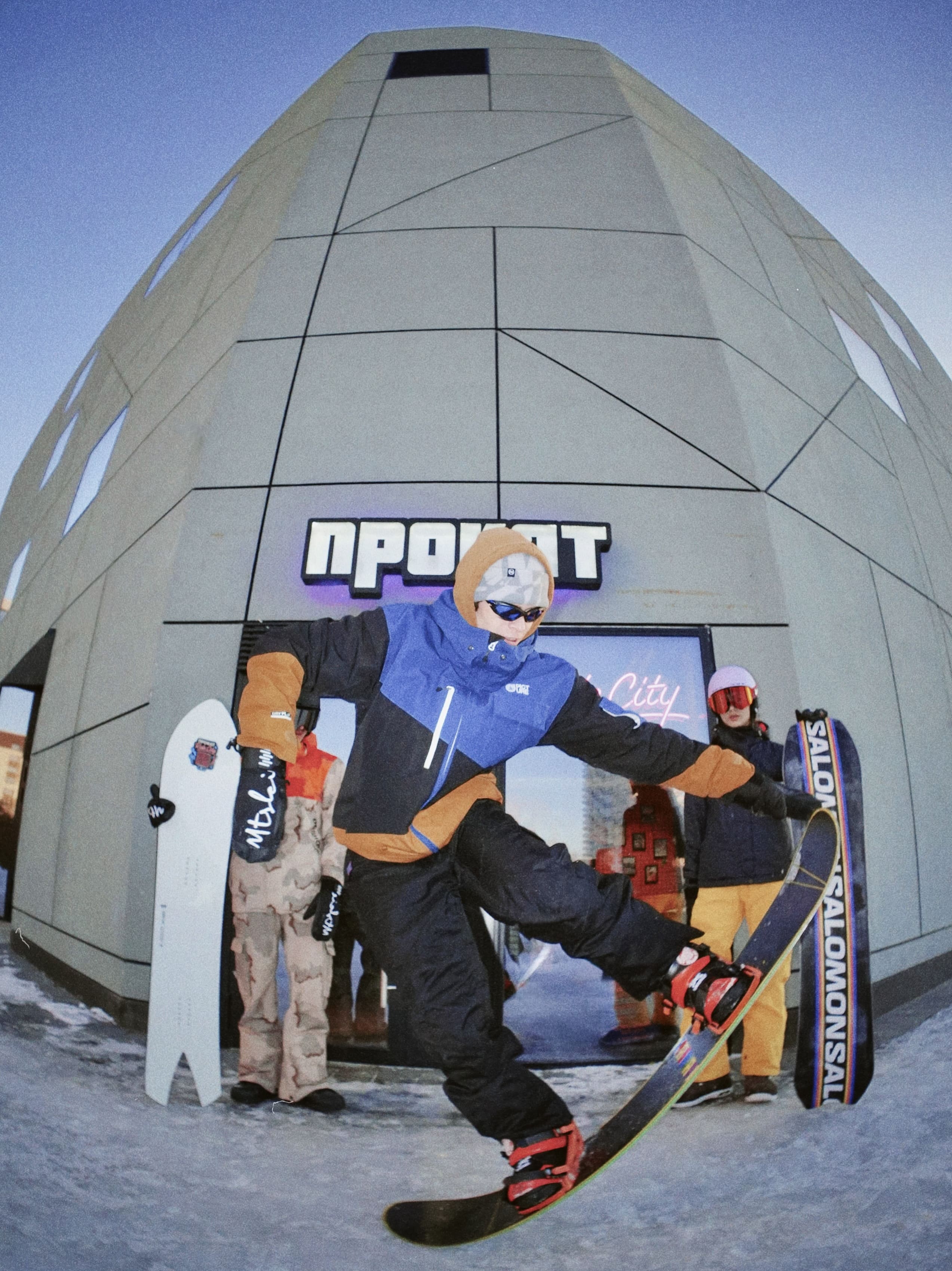 Ride City фото 1